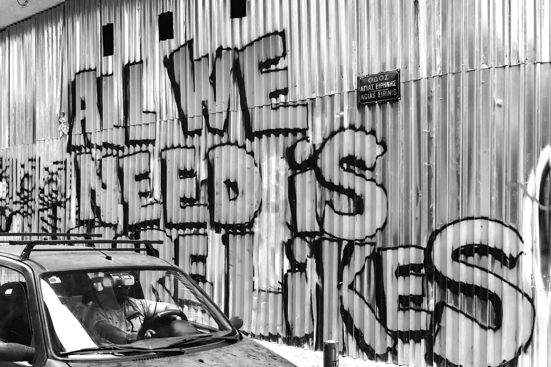 שיווק-אתרי-איקומרס