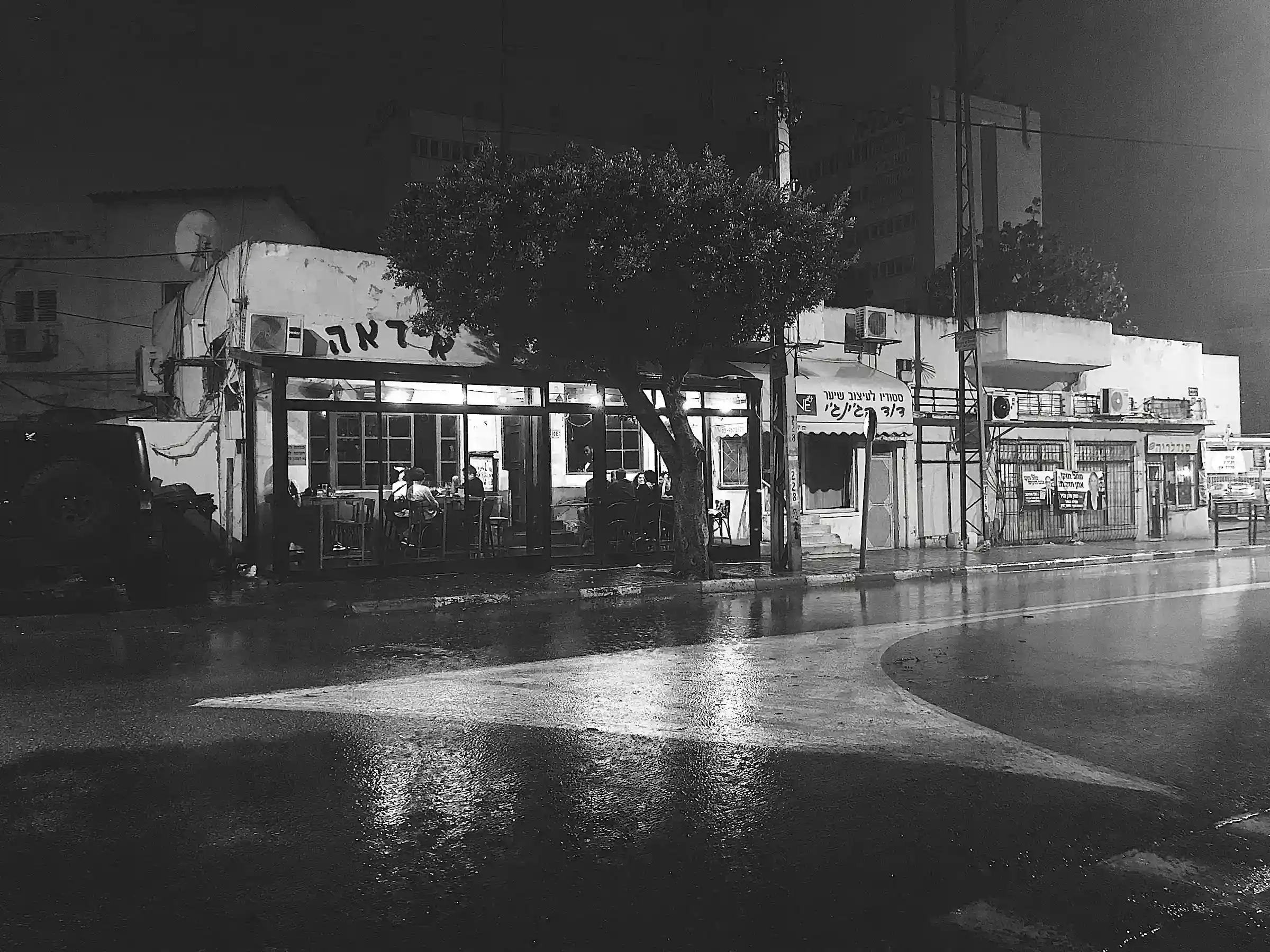 בניית-אתר-מכירות-בראשון-לציון